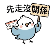 859092785