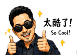 859092804