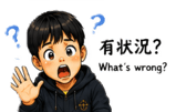 859092807