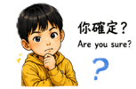 859092812