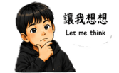 859092814