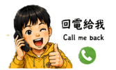 859092821