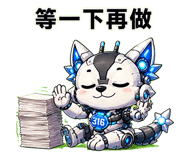 859092937