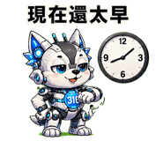 859092942