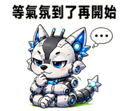 859092944