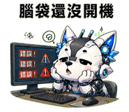 859092949