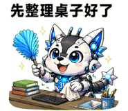 859092950