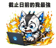 859092953