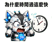 859092954