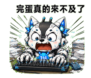 859092959