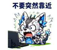 859093080