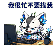 859093081