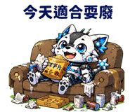 859093082