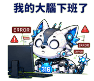 859093085