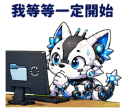 859093088