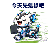 859093095