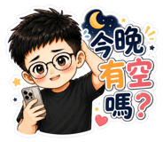 859093244