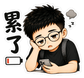 859093254