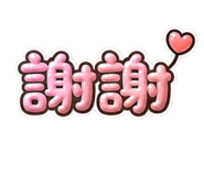 859093345