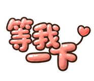 859093347