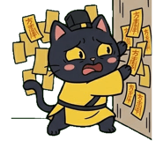 859093372