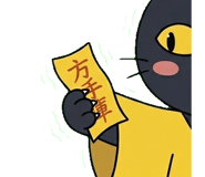 859093384
