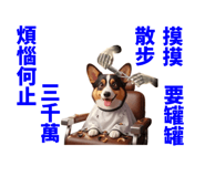 859093404