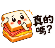 859093490