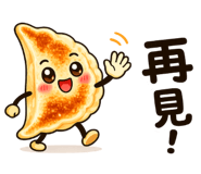 859093499