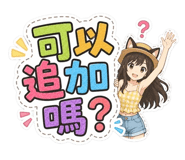 859093612