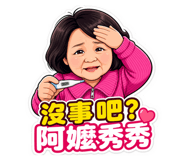 859093652