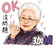 859093679