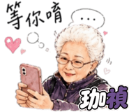 859093680