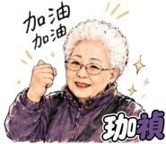 859093687