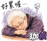 859093689