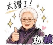 859093691
