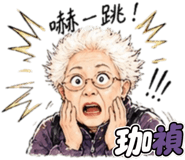 859093692