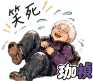 859093694