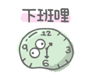 859093932