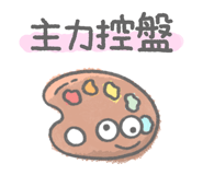 859093941