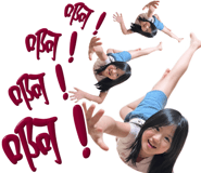 859094099