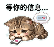 859094856
