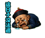 859096595