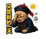 859096606