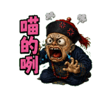 859096607