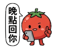 859096777