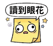 859096795