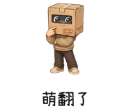 859097625