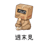 859097627