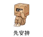 859097628